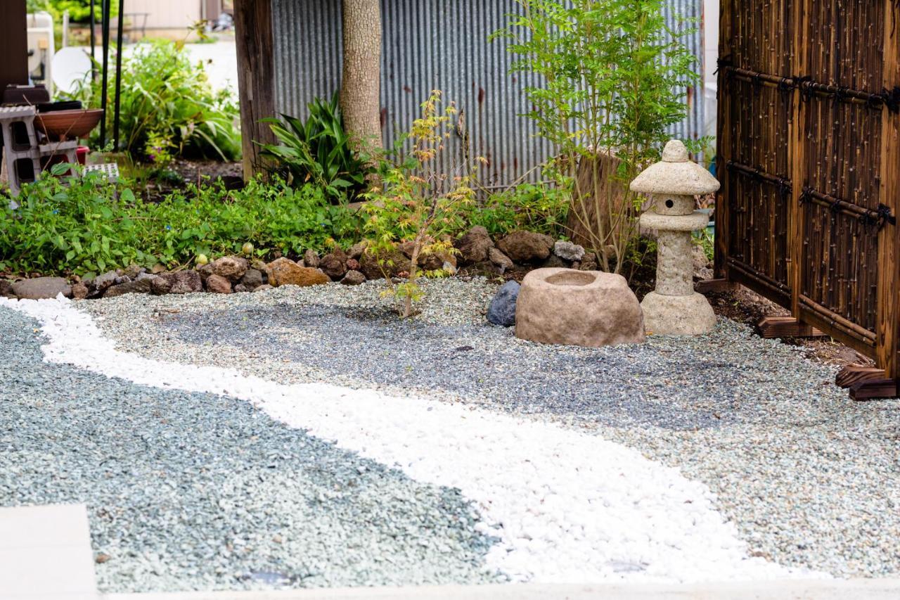 Fuji-akatsuki Kuu Villa *